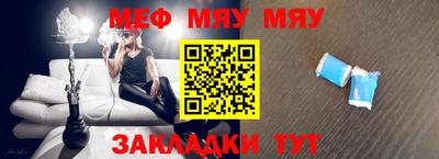 скорость Можайск