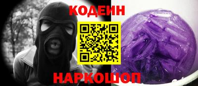 шишки Малгобек