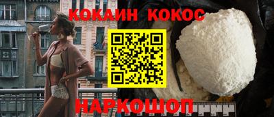 марки lsd Можга