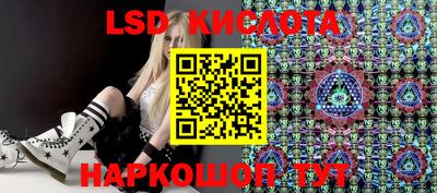 шишки Малгобек