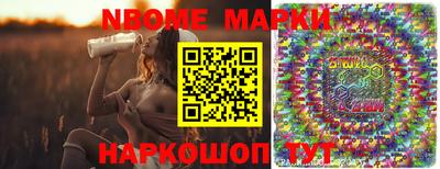крисы Моздок