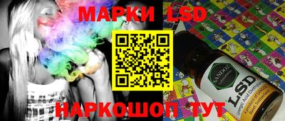 соль курить ск Мариинск