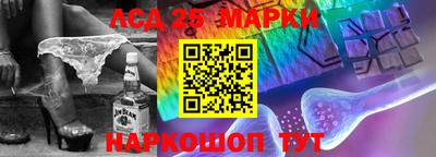 меф Малоярославец