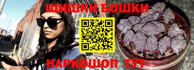 соль курить ск Мариинск