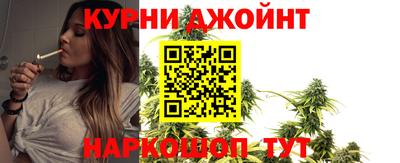 меф Малоярославец