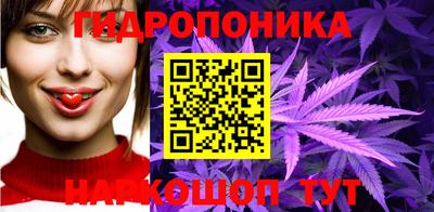соль курить ск Мариинск