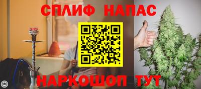скорость Можайск