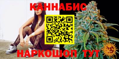 соль курить ск Мариинск