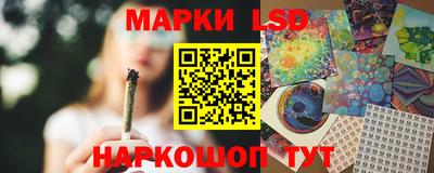 шишки Малгобек