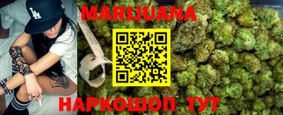 шишки Малгобек