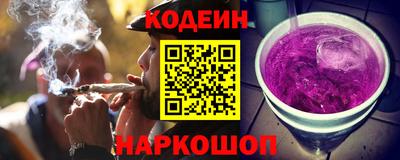 шишки Малгобек