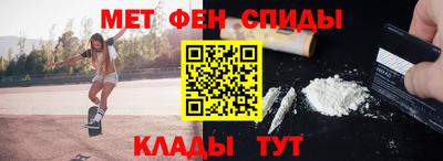 марки lsd Можга