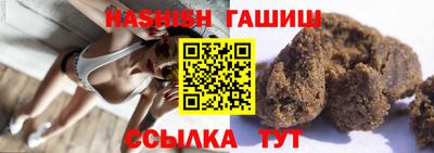 соль курить ск Мариинск