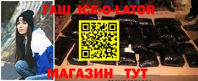 меф Малоярославец