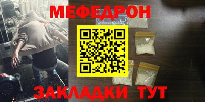 шишки Малгобек