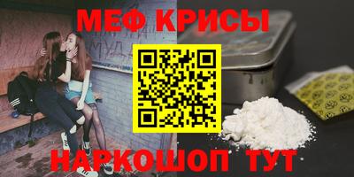 шишки Малгобек