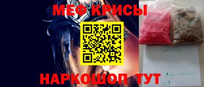 шишки Малгобек