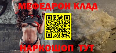 шишки Малгобек
